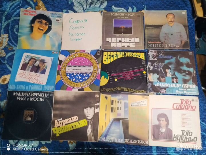 Виниловые пластинки