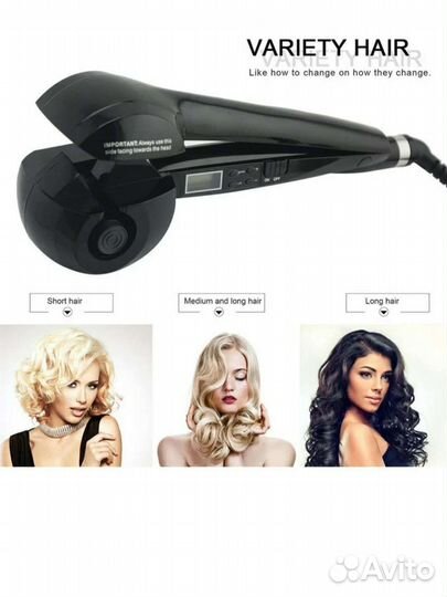 Автоматическая плойка для волос babyliss