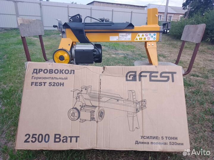 Дровокол электрический 5т