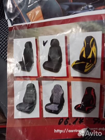 Чехлы на hyundai solaris 1