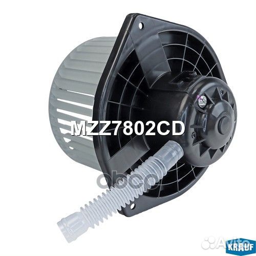 Мотор печки c крыльчаткой MZZ7802CD Krauf