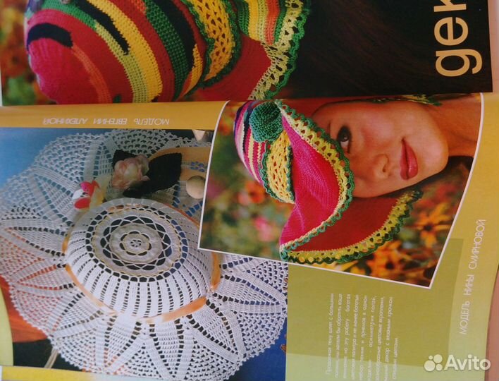 Журналы по вязанию шапок