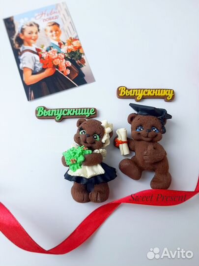 Шоколадные медали. Подарок выпускнику. Шоколад