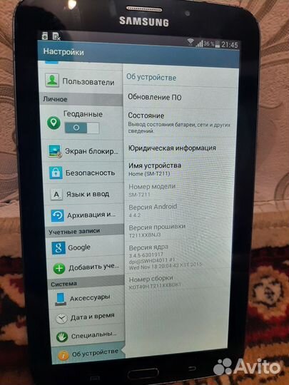 Samsung galaxy tab 3