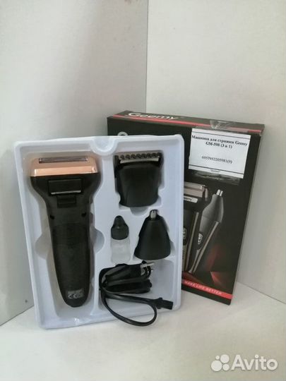 Машинка для стрижки Geemy GM-598 (3 в 1)