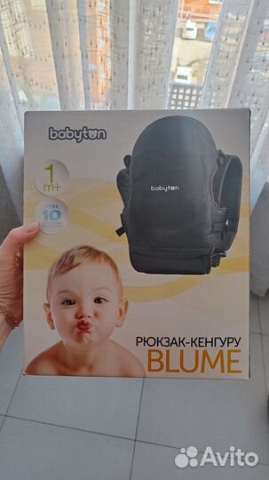 Рюкзак переноска кенгуру