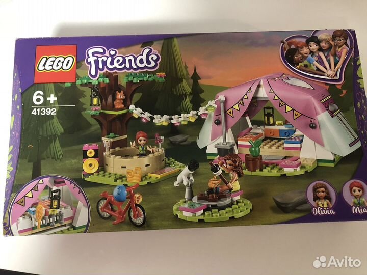 Lego Friends 6+