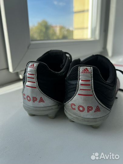 Бутсы adidas copa 33
