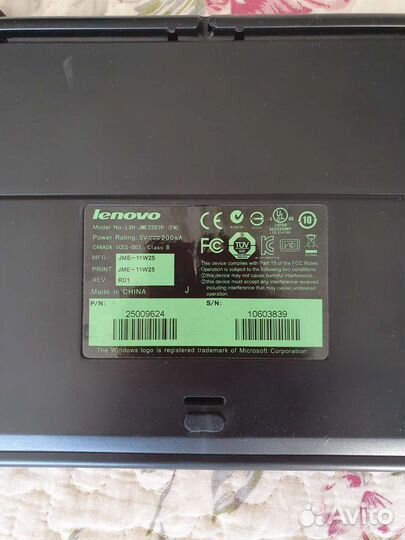Клавиатура Lenovo
