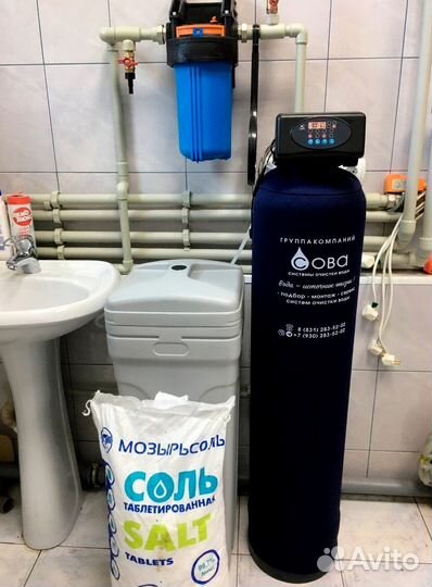 Удаление железа из воды