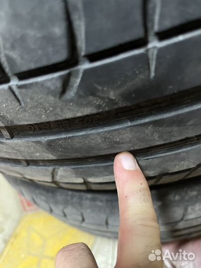 Tigar High Performance 5.50/55 R55