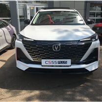 Новый Changan CS55 Plus 1.5 AMT, 2024, цена от 2 099 900 руб.