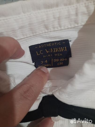 Костюм нарядный на выпускной, на праздник