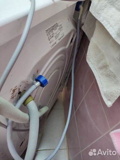Bosch WLG 24160