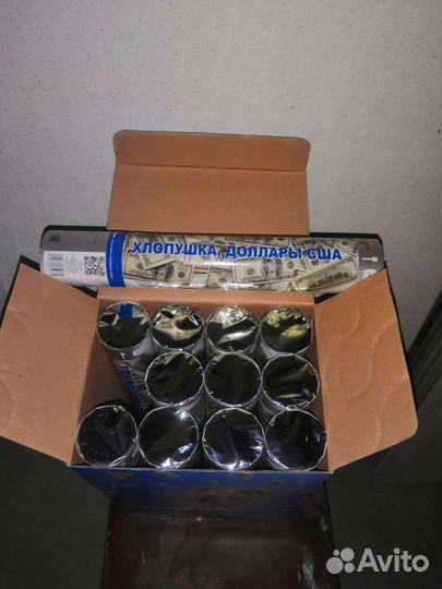 Хлопушка деньги