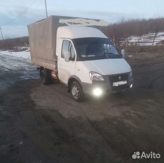 Грузоперевозки межгород