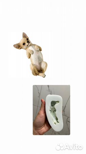 Силиконовая форма