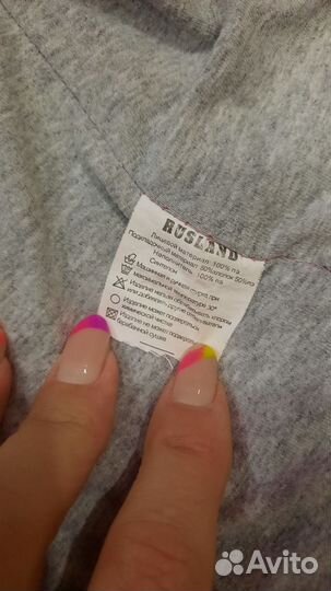 Костюм осенний для девочки 110