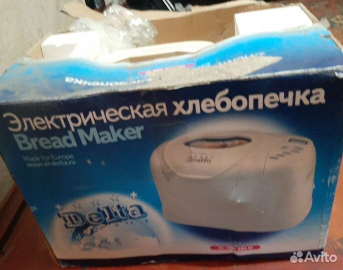 Электрическая хлебопечь