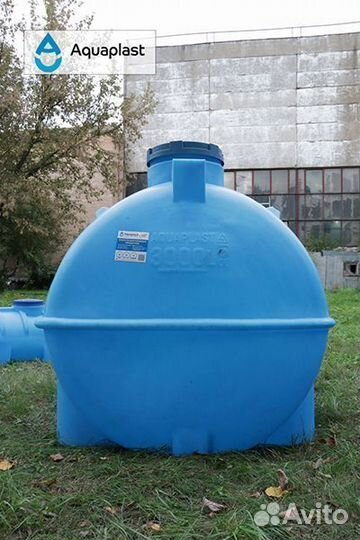 Бочка для воды