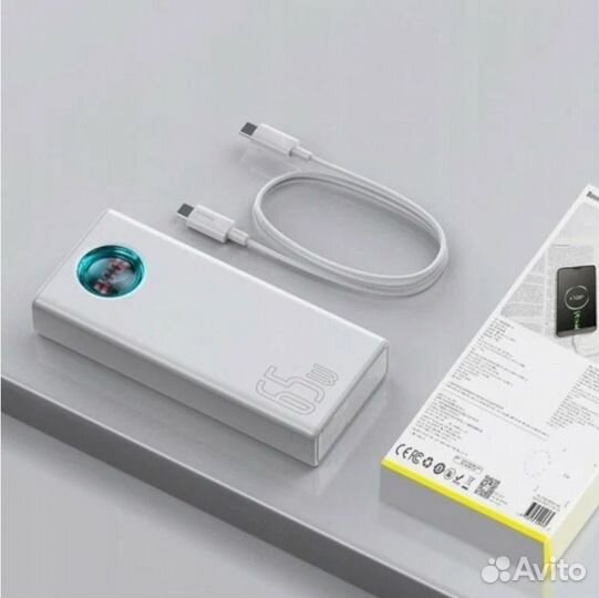 Внешний аккумулятор + подарок сетевое уст.USB-C