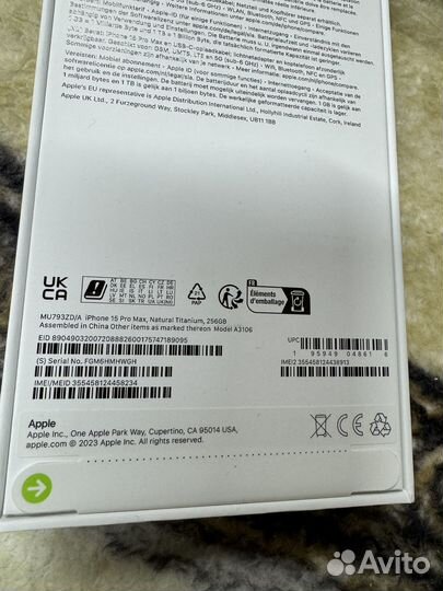 iPhone 15 Pro Max, 256 ГБ