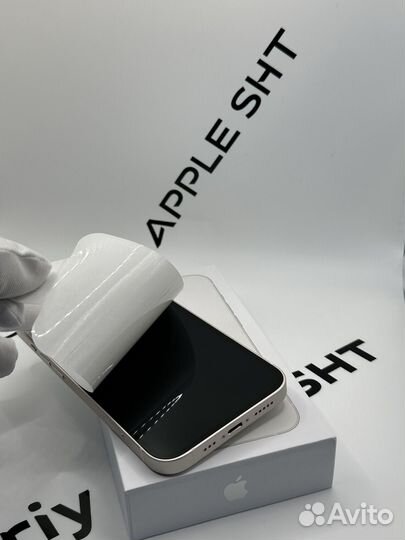 iPhone 13, 256 ГБ