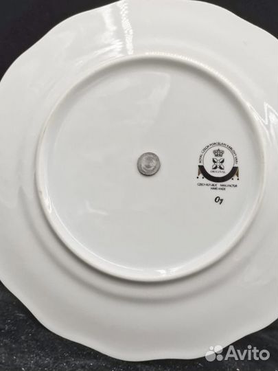 Горка 3-х яруская Охота пурпур Чехия