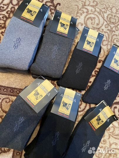 Термоноски мужские из собачьей шерсти