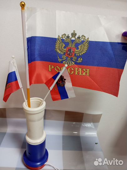 Флаг, дудочка, ладошки