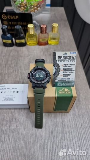 Часы Casio pro trek PRW-3510 (Новые)