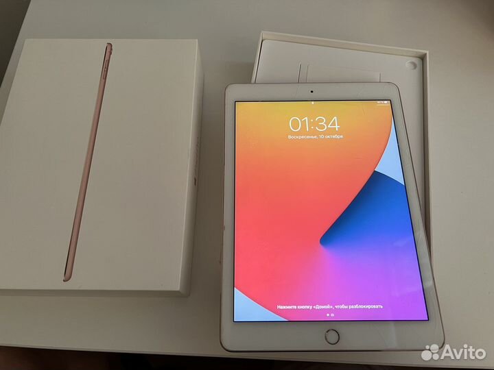 iPad pro 14.4