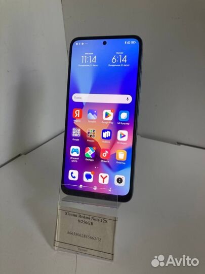 Xiaomi Redmi Note 12S 8/256GB
