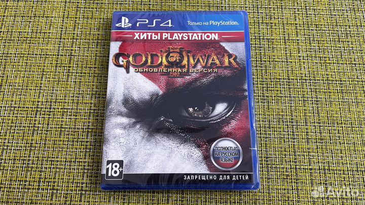 God of War 3 remastered ps4 Новый диск