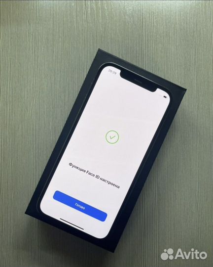 iPhone 12 pro