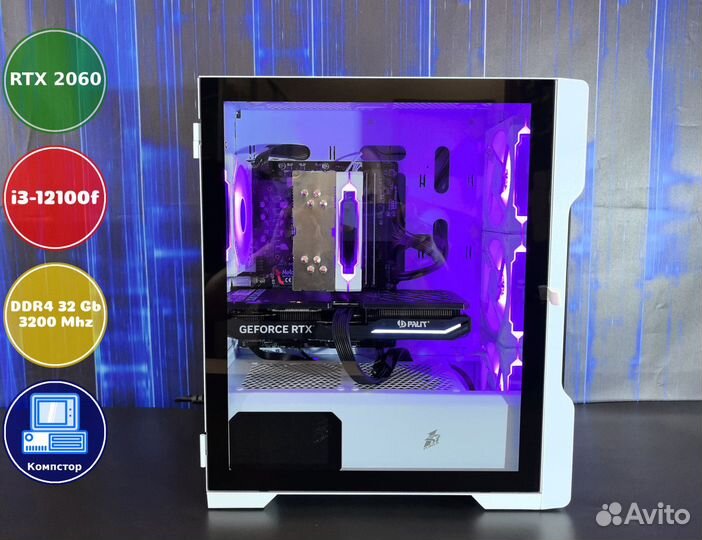 Игровой пк новый i3-RTX2060-32DDR4-NJD20456789-H610