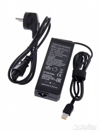 Блок питания MG310 (20V, 4.5A, USB) Lеnowo