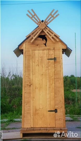 Уличный туалет GAR204