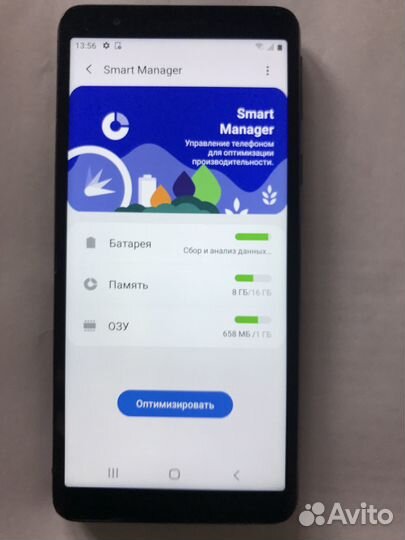 Samsung Galaxy A01 Core, 16 ГБ
