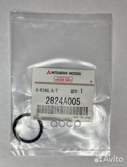 Кольцо уплотнительное фильтра АКПП 2824A005 MIT