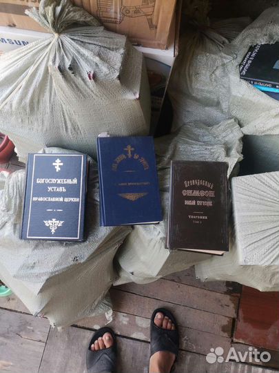 Книги безплатно