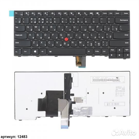 Клавиатура Lenovo ThinkPad T440 черная со стиком