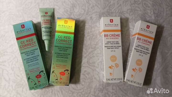 Erborian CC red BB nude