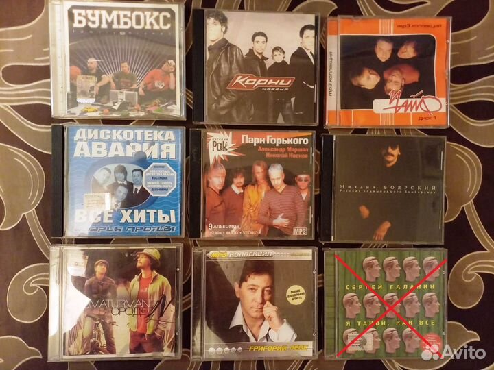 CD диски музыка и фильмы