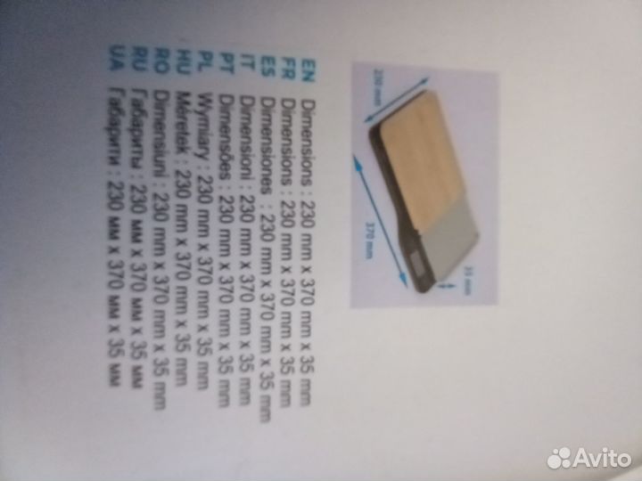 Весы кухонные электронные новые Q5604