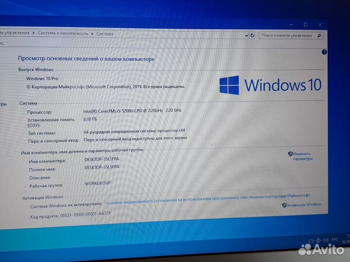 Acer aspire v3 371g