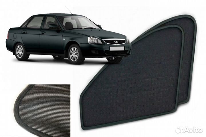 Магнитные шторки Приора, 2110,11,12 Cobra Tuning