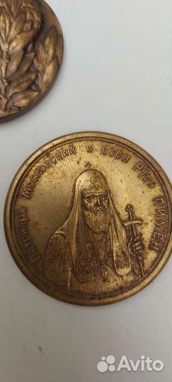 Настольная медаль