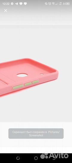 Чехол на techno spark 8c