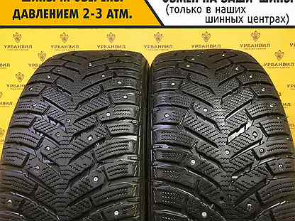 Toyo Observe Ice-Freezer 225/50 R17 94T